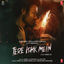 Cover Tere Ishk Mein (From "Tere Ishk Mein")