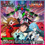 Cover Zankoku Na Tenshi No Thesis (Neon Genesis Evangelion) [feat. Astrophysics] [Opening]