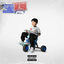 Cover Guten Tag
