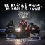 Cover Vi Tar På Tour