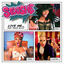 Cover Love Me