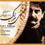Cover Gol-e Sadbarg