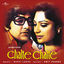 Cover Chalte Chalte (Original Motion Picture Soundtrack)