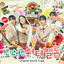 Cover Twinkling Watermelon (Original Television Soundtrack)