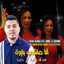 Cover Ana Machi Bayra