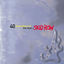 Cover Best Of