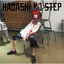 Cover HADASHi NO STEP