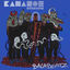 Cover Balabeatz