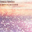 Cover A Snowing December