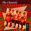 Cover Greatest Hits