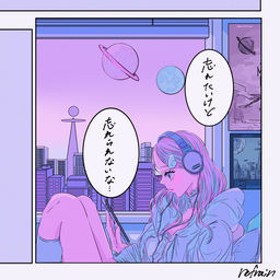 ''