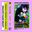 Cover Freakwave Cassette, Vol. 1