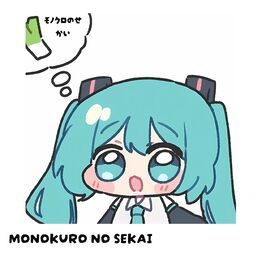 ''