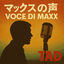 Cover Voce di Maxx