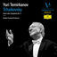 Cover Yuri Temirkanov Conducts Tchaikovsky (Live)
