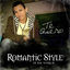 Cover Te Quiero