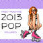 Cover 2013 Pop Volume 5, 50 Instrumental Hits in the Style of Deadmau5, Shakira, Chris Brown, Rihanna and More!