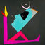 Cover Reason
