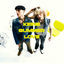 Cover keine summerlove