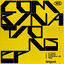 Cover Combinations EP