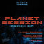 Cover Planet Session Remix EP