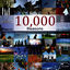 Cover 10,000 Reasons