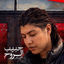 Cover Habeb L Rooh