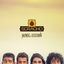 Cover Mundo a Descobrir