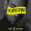 Cover Не перегорим