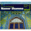 Cover The Baghdad Lute
