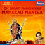 Cover Om Jayanti Mangla Kali Mahakali Mantra