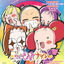 Cover Ojamajo Doremi Na I Sho"Na I Sho Yo! Ojamajo/Suteki Mugendai"