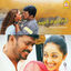 Cover Kaadhal Kirukkan (Original Motion Picture Soundtrack)