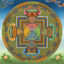 Cover White Sun II