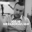 Cover Jos je ne zaboravljam