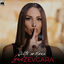 Cover Giati S' Emena