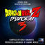 Cover Budokai 3 Opening Theme (From "Dragon Ball Z")