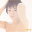 Cover Hatachino Kinen Hi Manjushaka