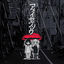 Cover Noisy Rainy