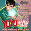 Cover Hohoemi No Bakudan (Yu Yu Hakusho) Opening