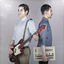 Cover Natural Plastic EP