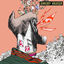 Cover Shreddy Krueger