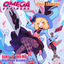 Cover High Tea Hijinks (Finii's Theme from Omega Strikers)