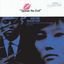 Cover Speak No Evil (The Rudy Van Gelder Edition)