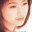 Cover AOI USAGI