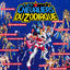 Cover Les chevaliers du Zodiaque
