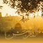 Cover AlQuds