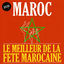 Cover Maroc, le meilleur de la fête marocaine Vol 1 of 2