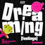 Cover Dreaming (Feelings) (Remixes)