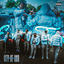 Cover City Of God